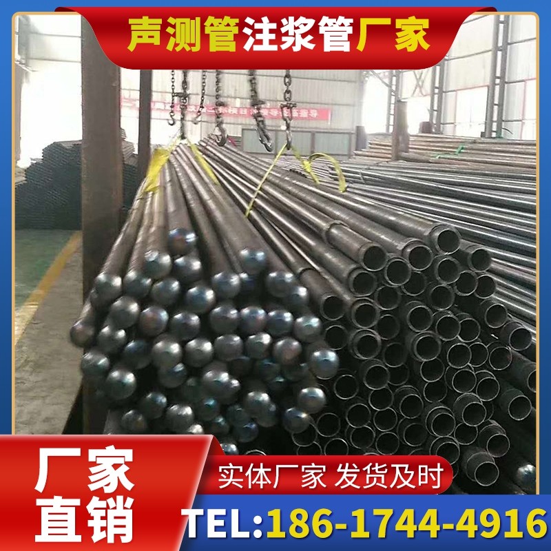 于洪螺旋式声测管的结构特性与核心优势