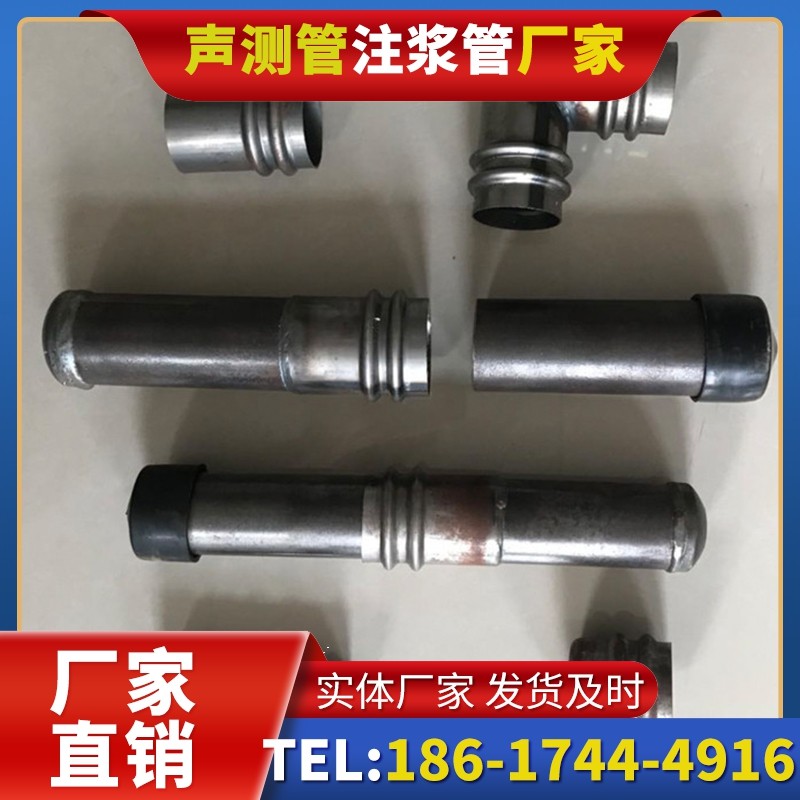 于洪软土地质57钳压式声测管的抗沉降安装技巧