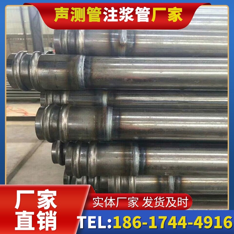 于洪地下管廊工程桩基声测管的安装空间优化