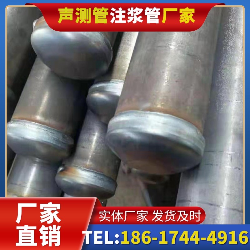 于洪50mm声测管住宅工程安装的空间优化技巧